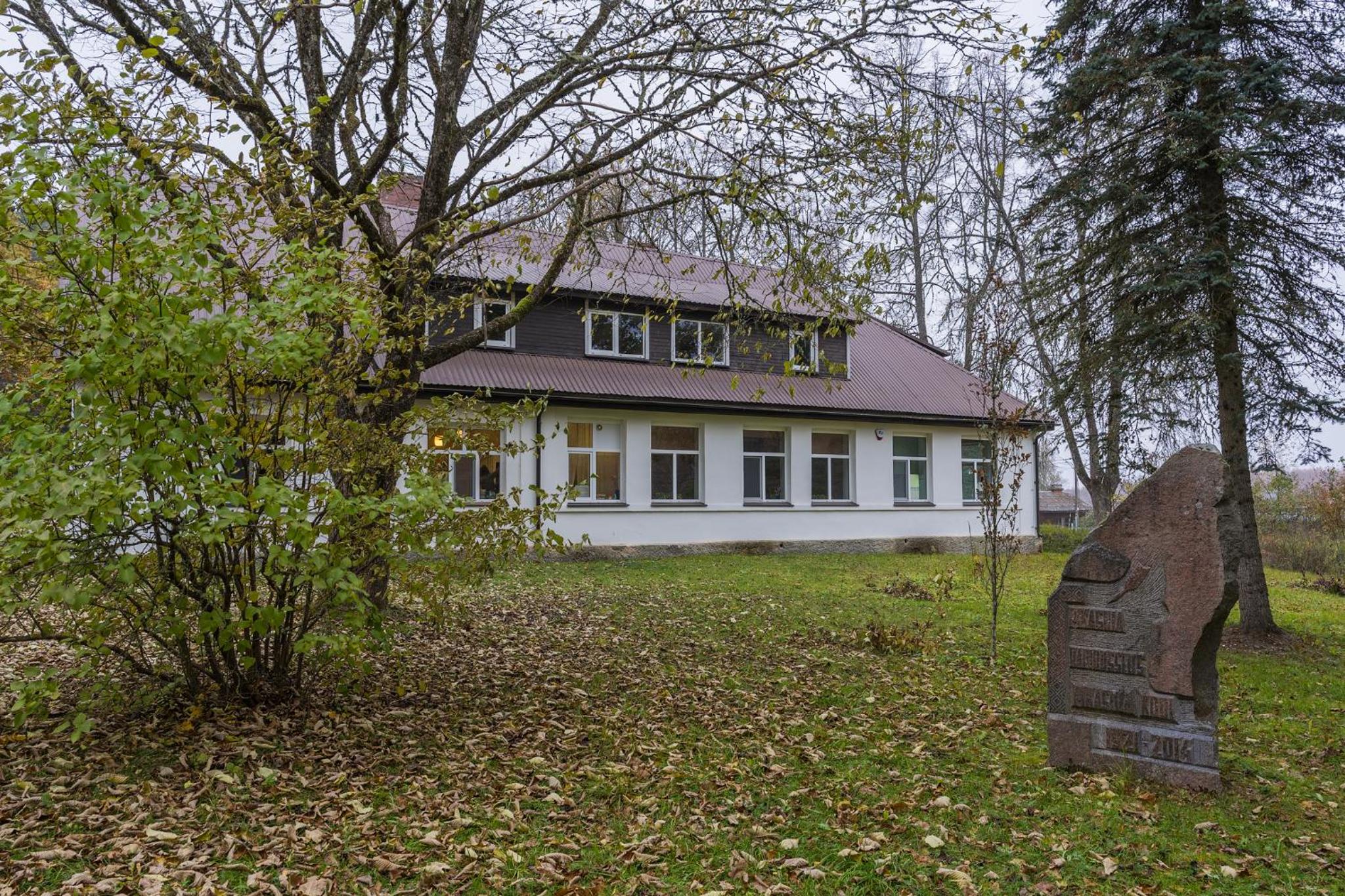 Pikasilla Puhke- ja Koolitusmaja