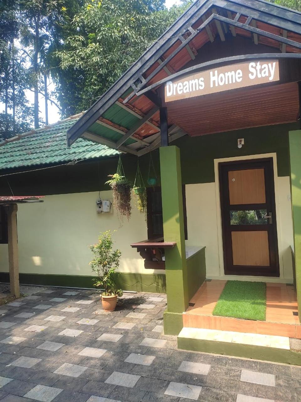 Dreams Homestay