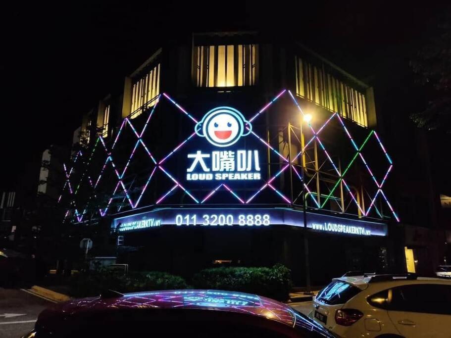 3room Sri Petaling Near Stadium Bukit Jalil