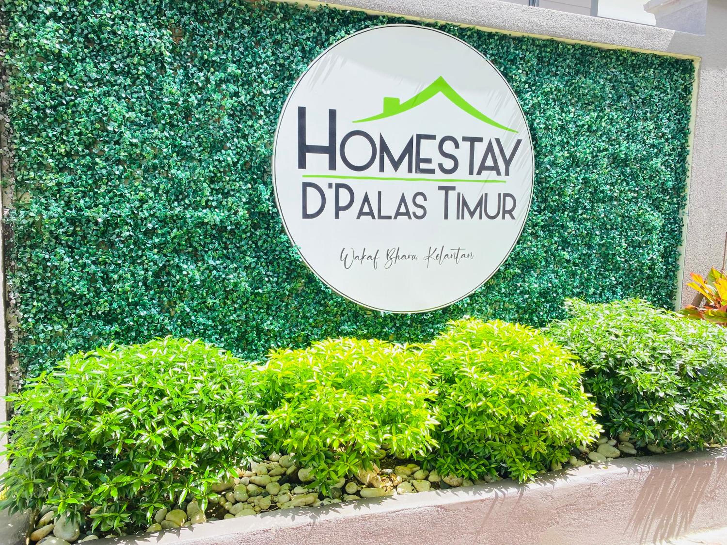 Homestay D Palas 10minit ke Bandar Kota Bharu Pasir Pekan photo 1