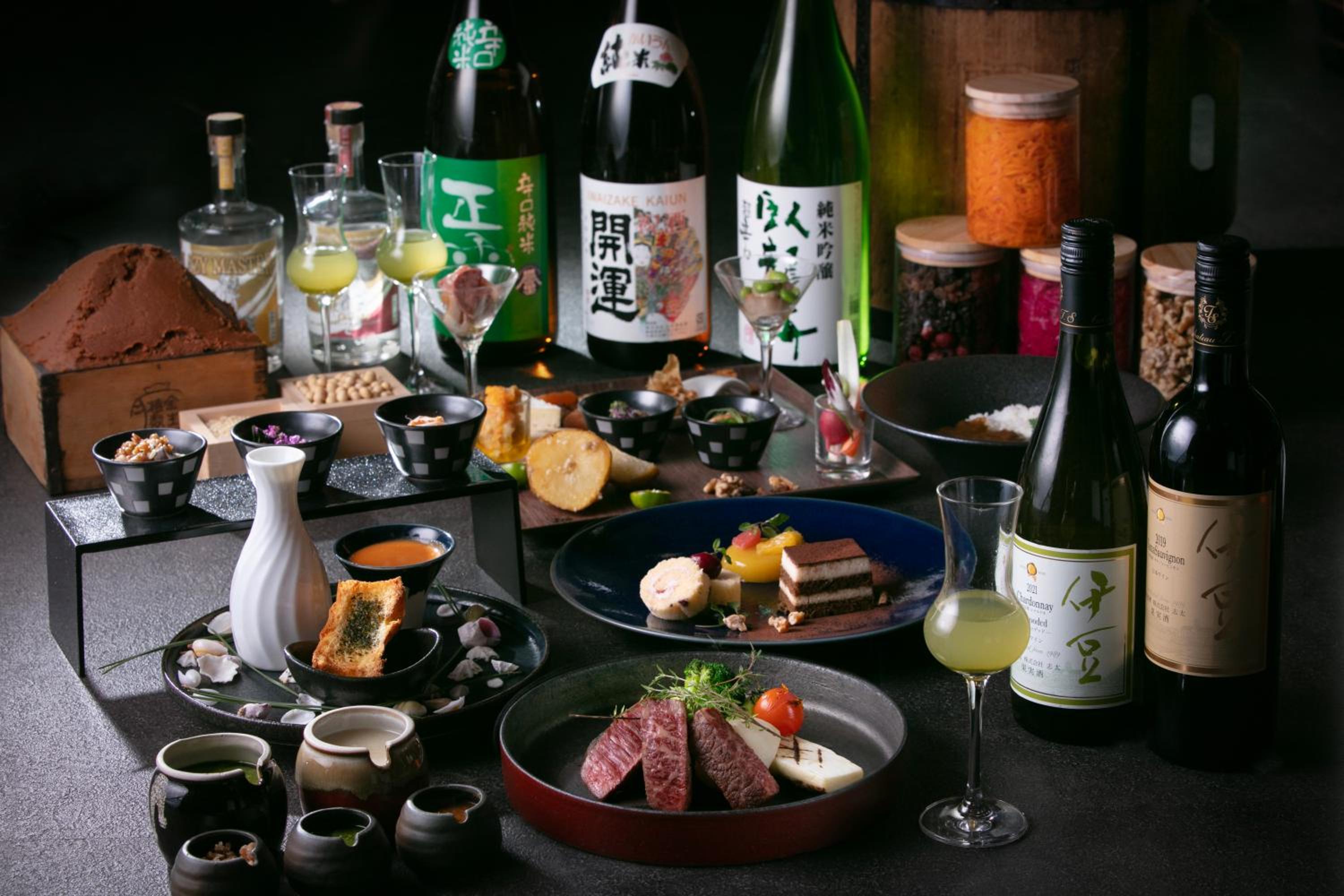 AWA Nishi-Izu
