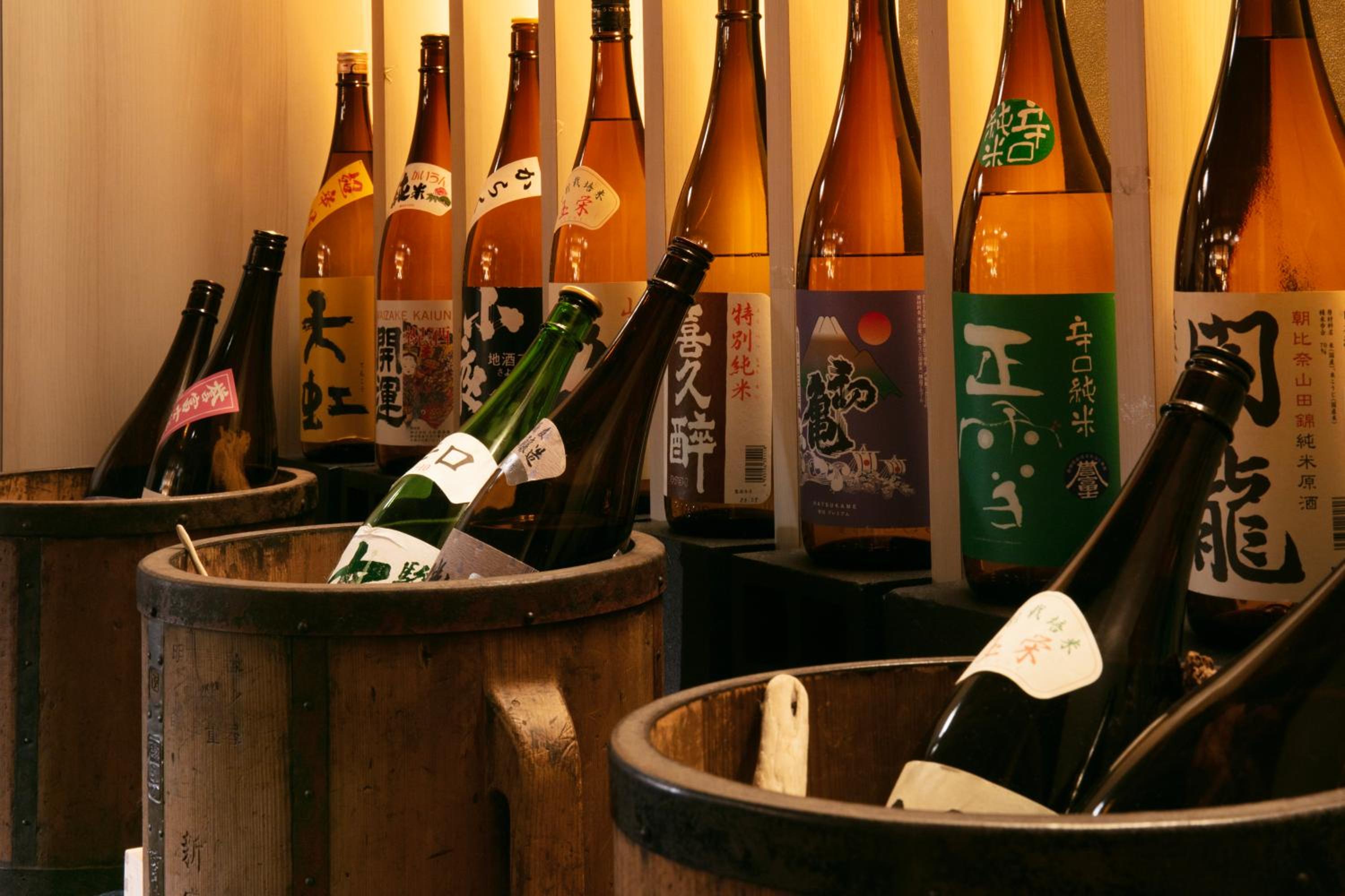 AWA Nishi-Izu