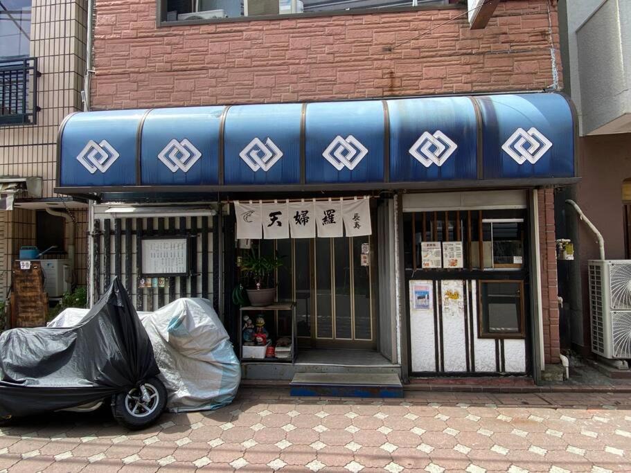 Hotel Good Aces To Shibuya/2mins Walk Sta/max12ppl/1flor