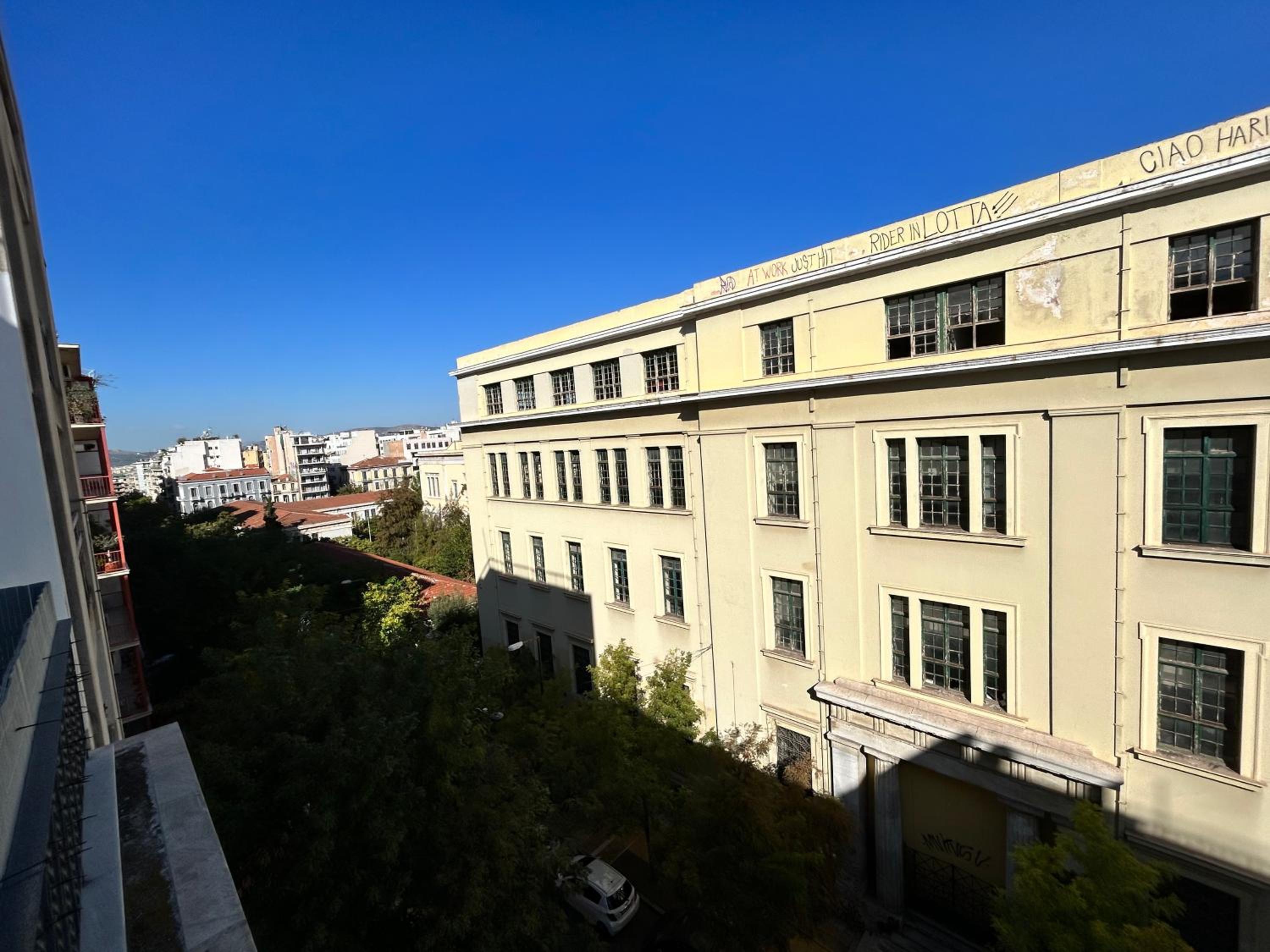 Athens Luxuery 3BR