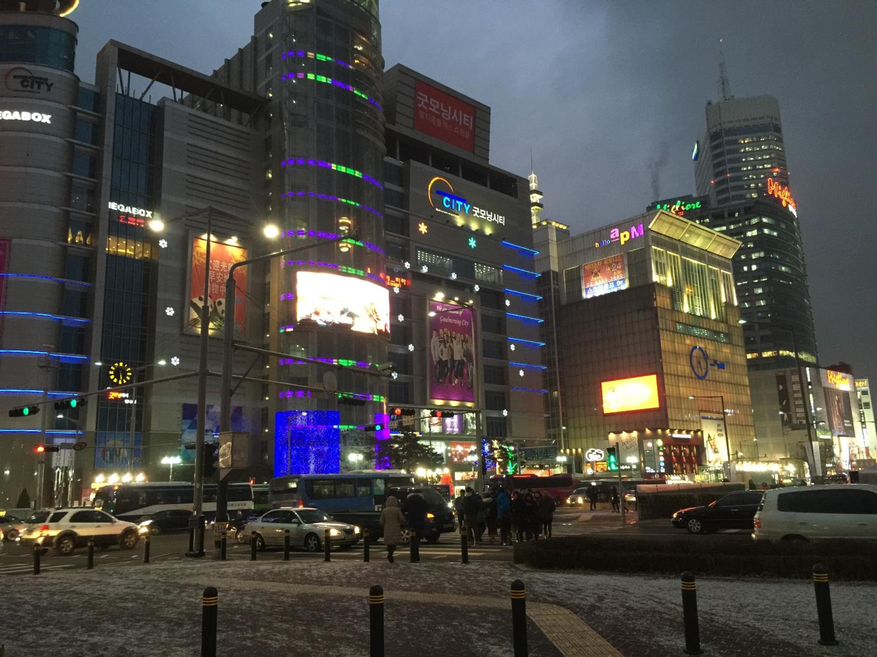 Hamory Guesthouse Dongdaemun
