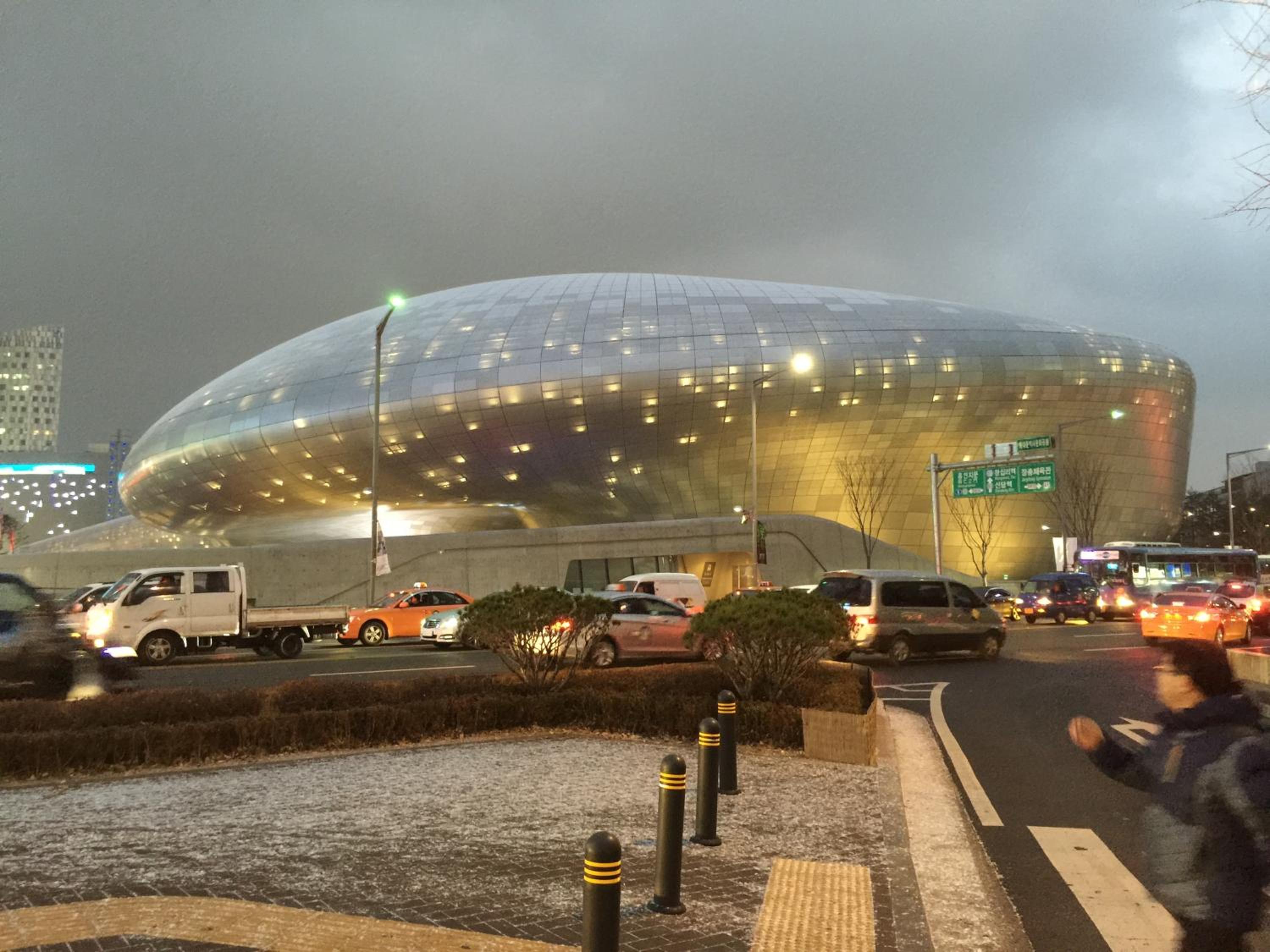 Hamory Guesthouse Dongdaemun