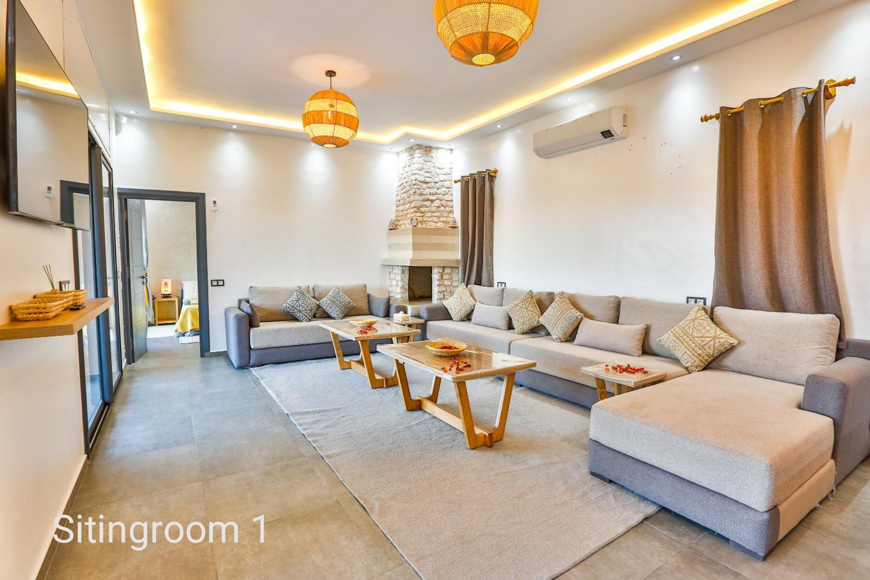 lounge