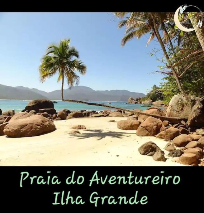 Meu Aconchego