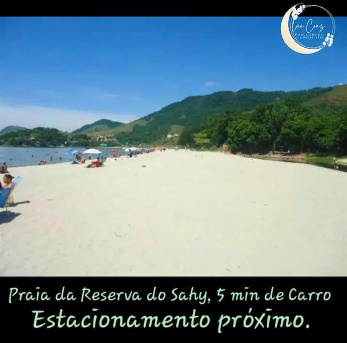 Meu Aconchego