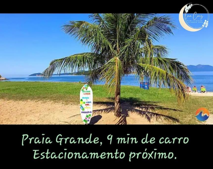Meu Aconchego