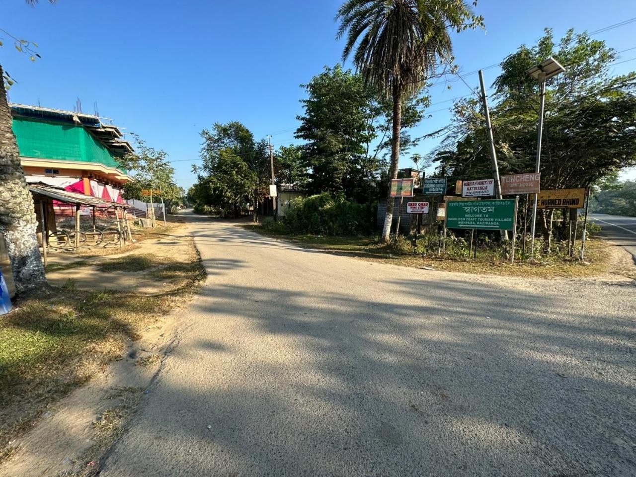 Nimo Homes
