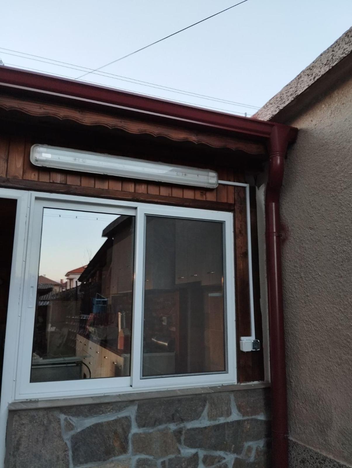 Velkovski Guest House