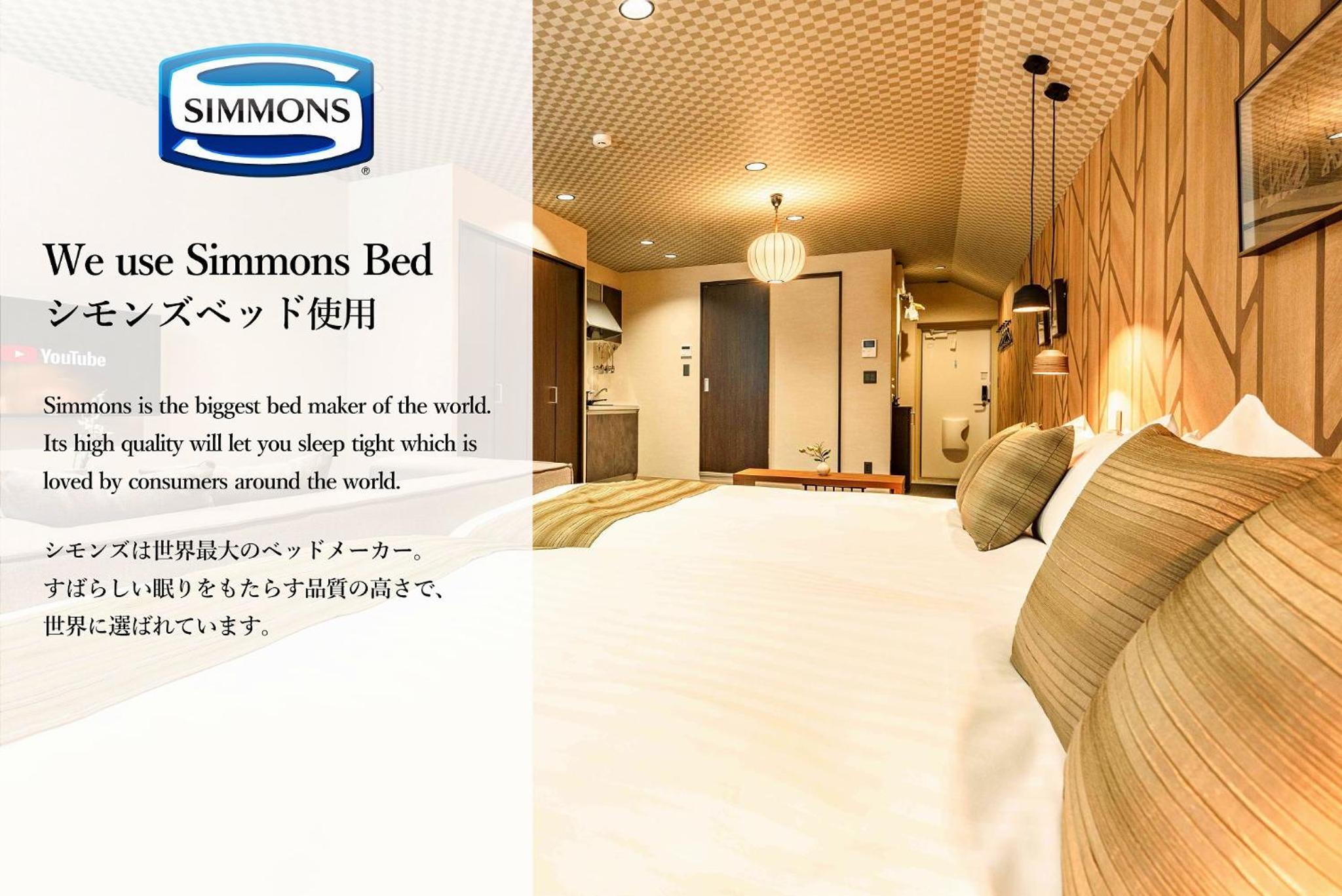 Bijou Suites Serenity