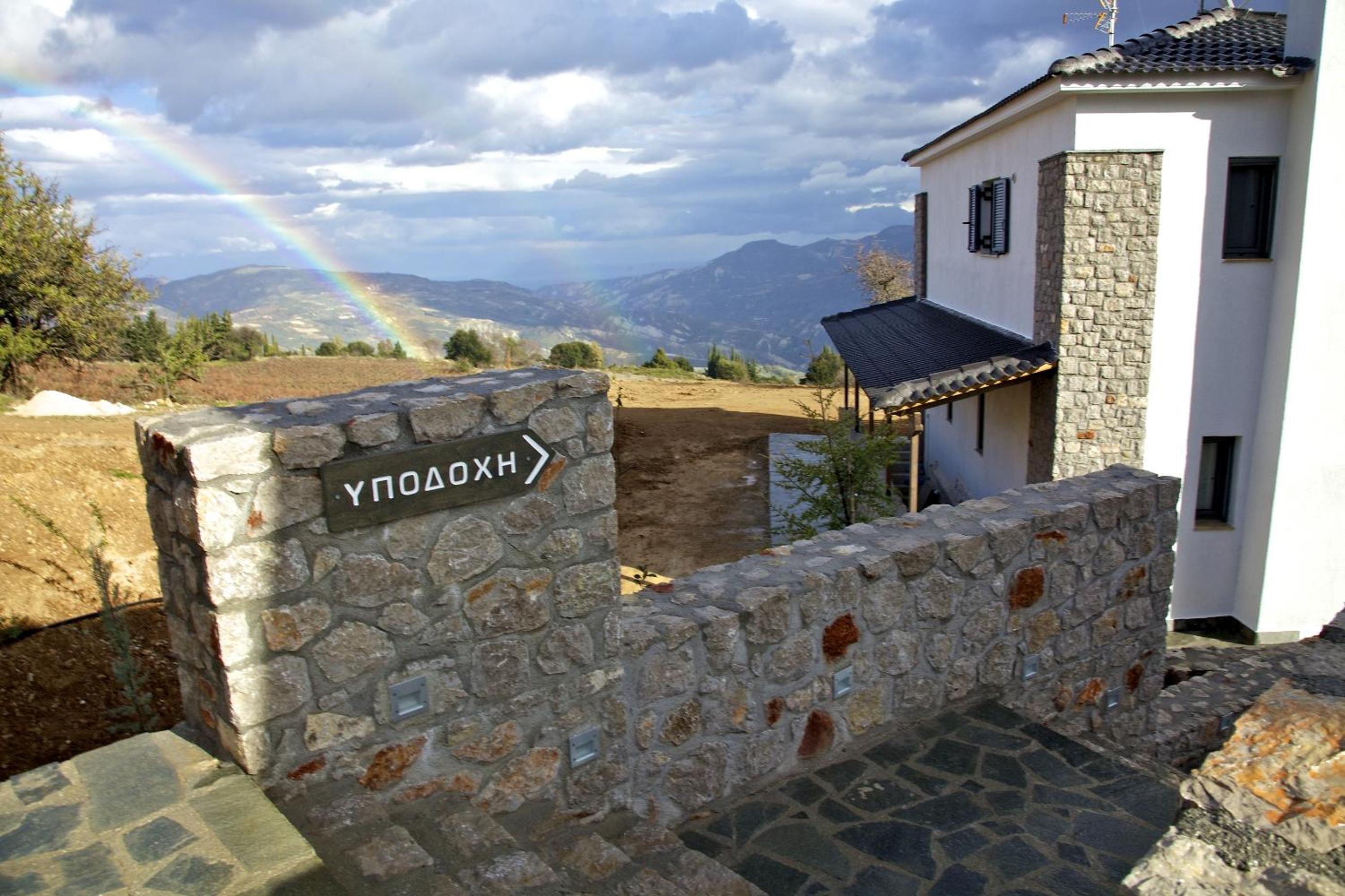 Guesthouse Diochri