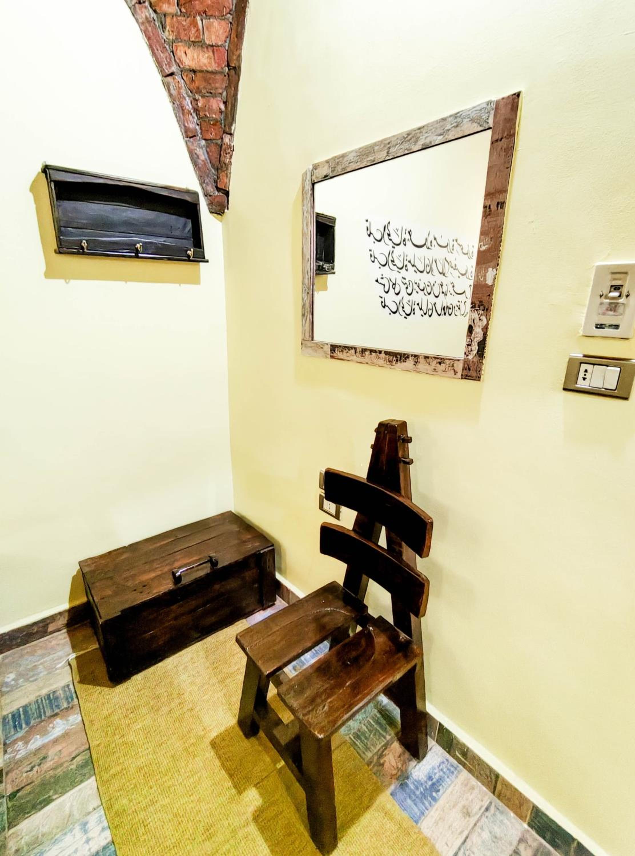 Hadouta Masreya Nubian Guest House
