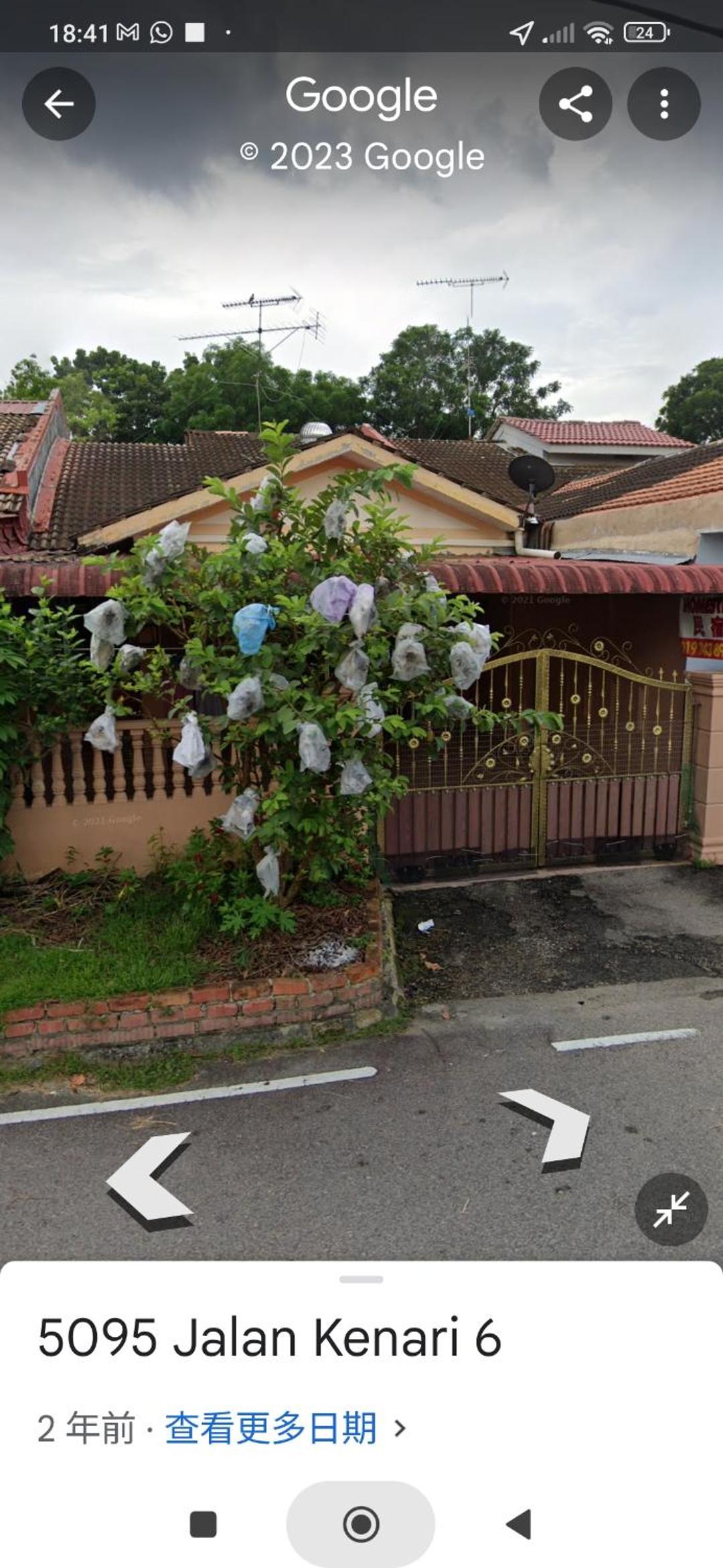 Homestay 5095 bandar Putra Kulai Johor photo 2