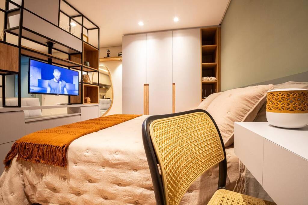 Studio 506 com vista Parque Una