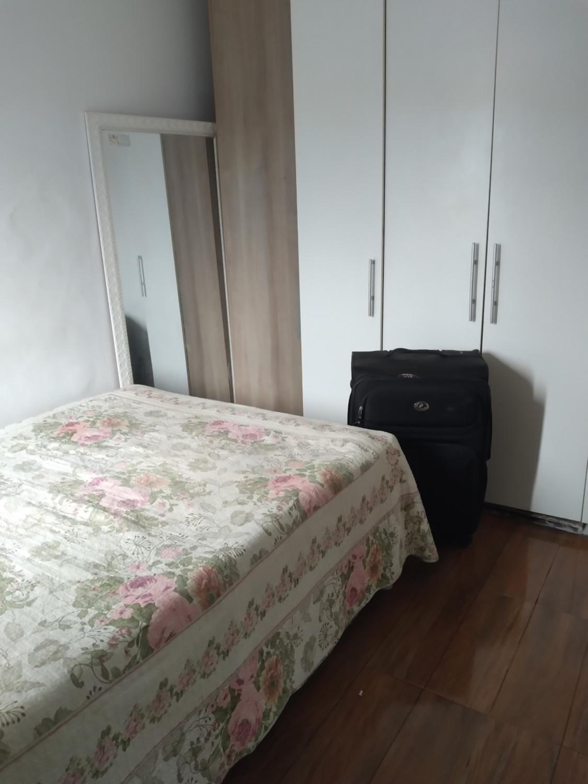 Condominio Residencial Bandeirantes