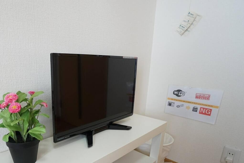 Apartment House Hakuyu Motomachi 1005