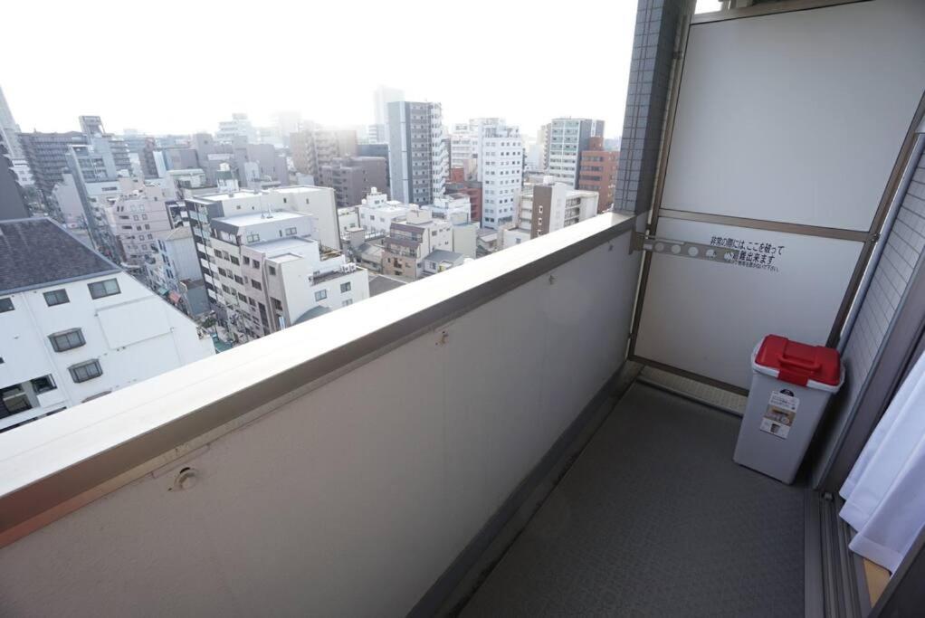 Apartment House Hakuyu Motomachi 1005