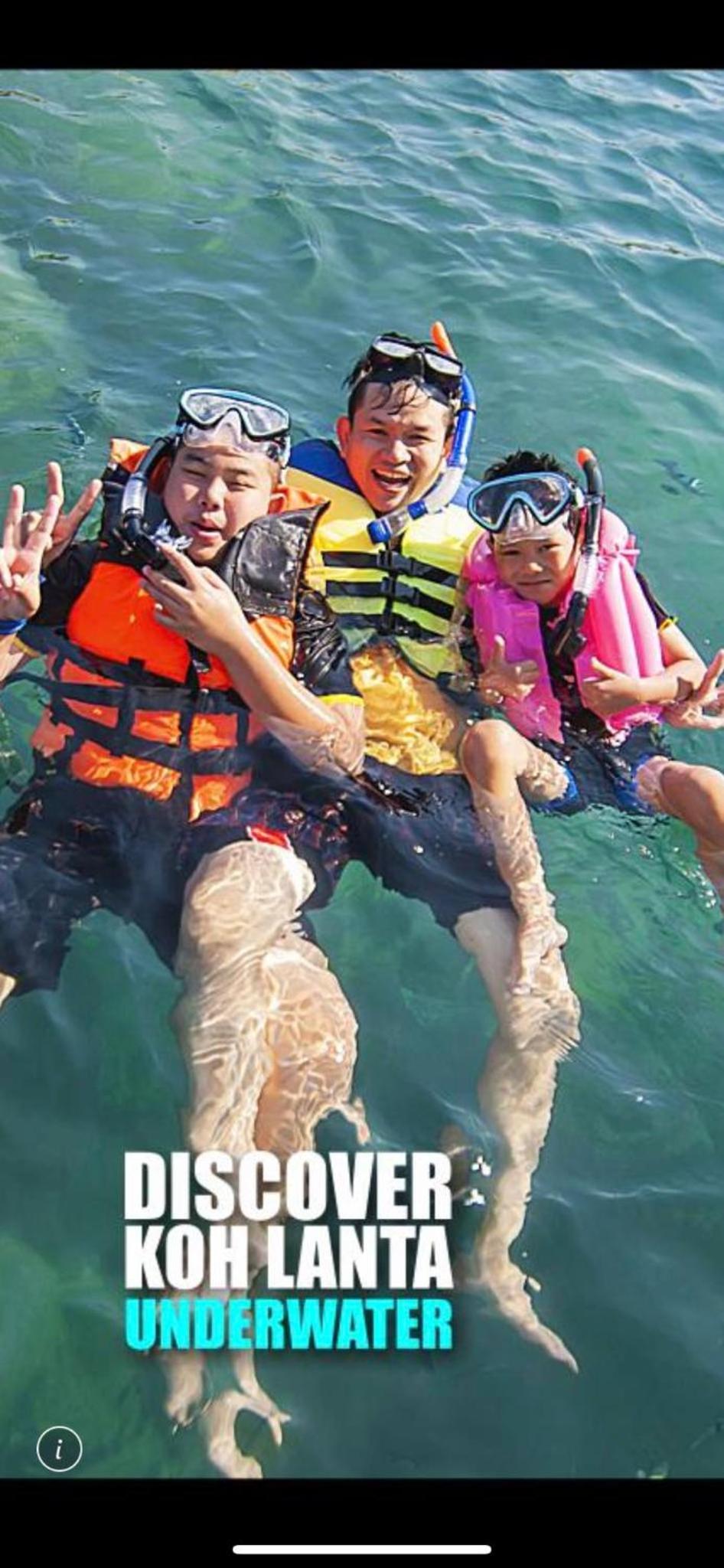 Baan Pakgasri Hideaway