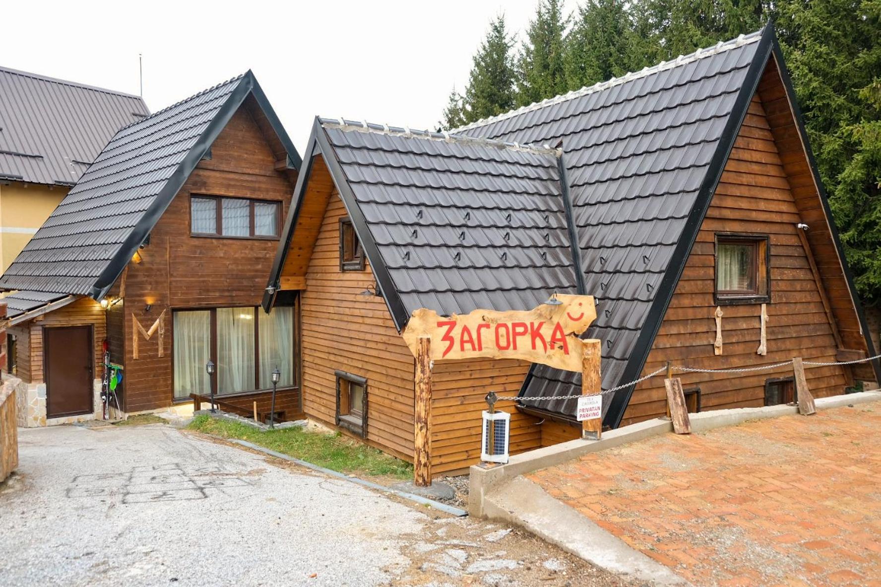 Villa Zagorka and mountain houses A, M, D view 5