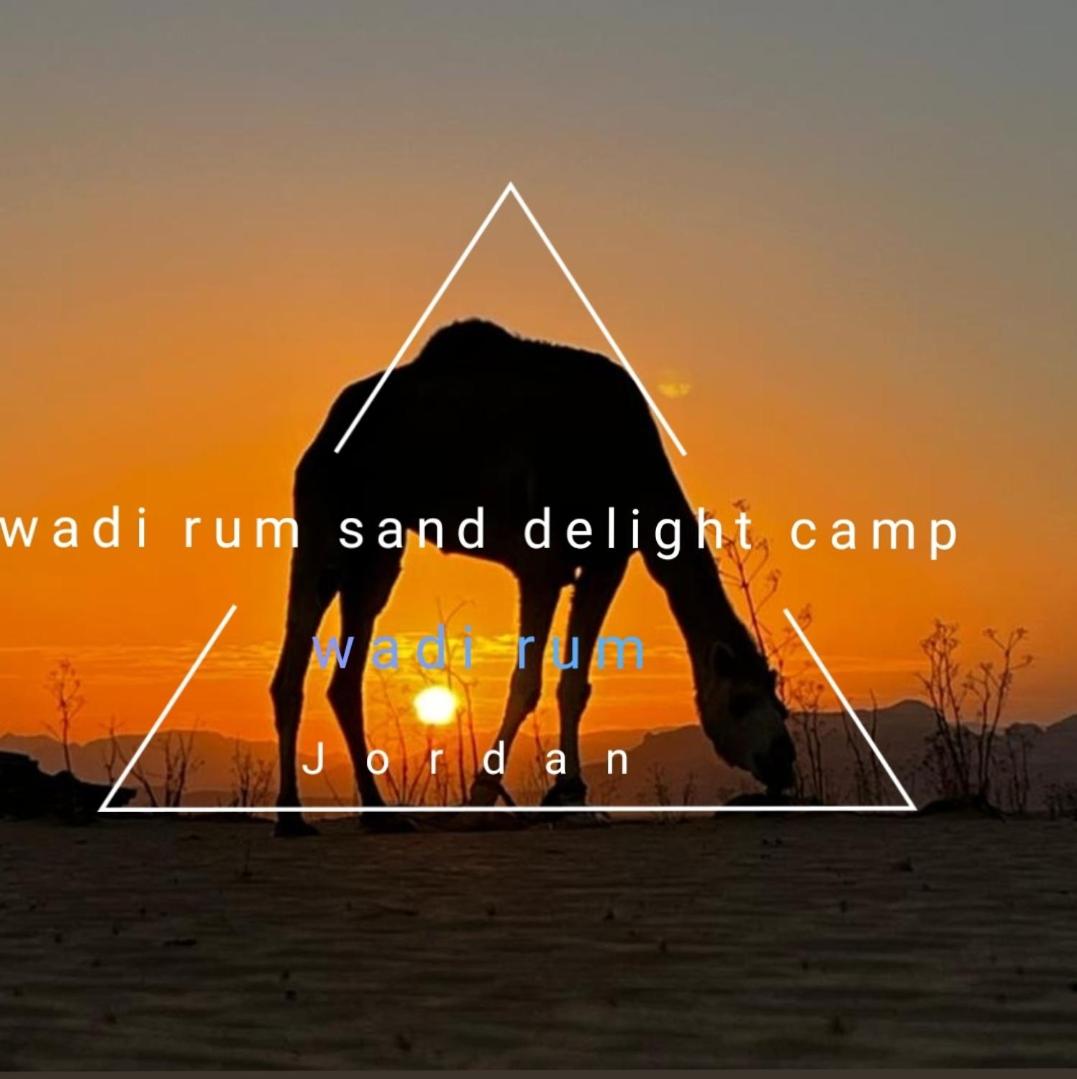 Wadi rum sand Delight camp