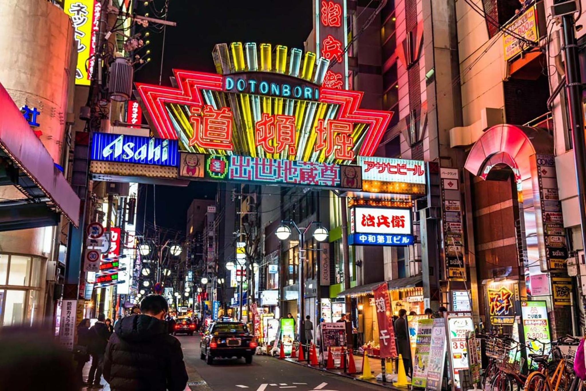 Lite House Shinsaibashi V