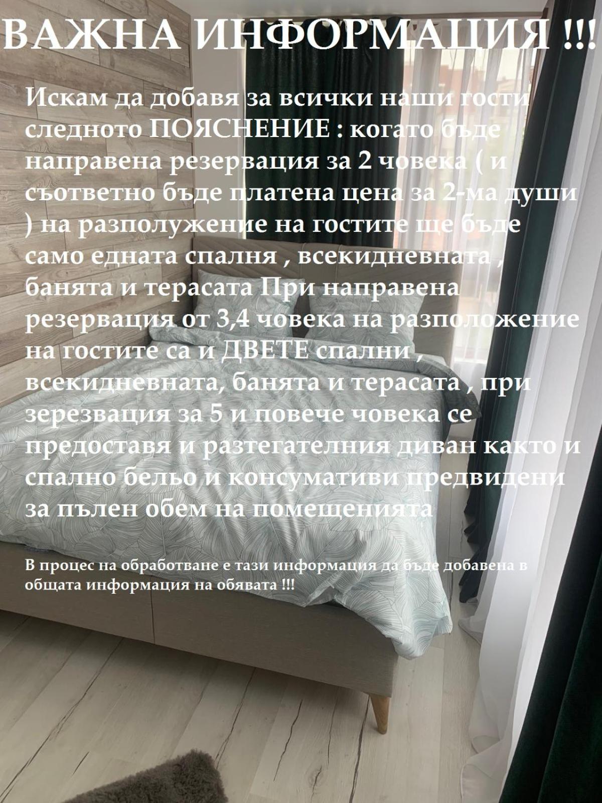 human