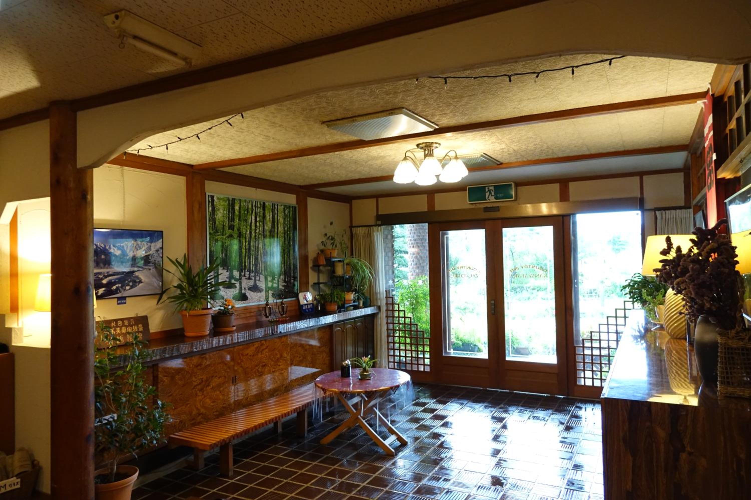 Country Inn Kashiwabara
