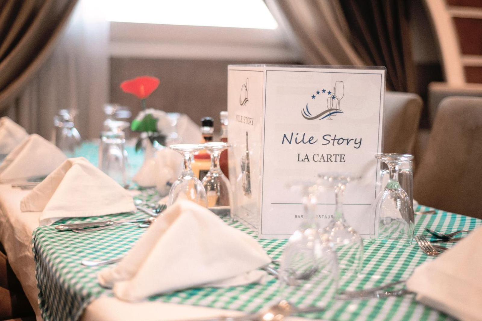Nile Story, Nile Cruise, From Luxor Monday to Friday 4N, from Aswan Friday to Monday 3N