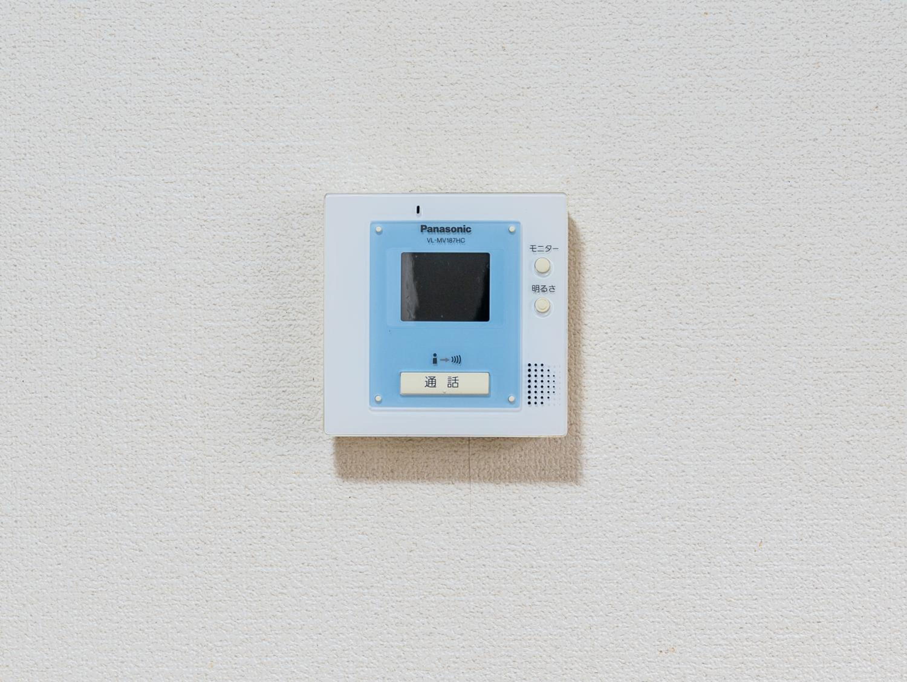 Vacation Inn Haneda 1