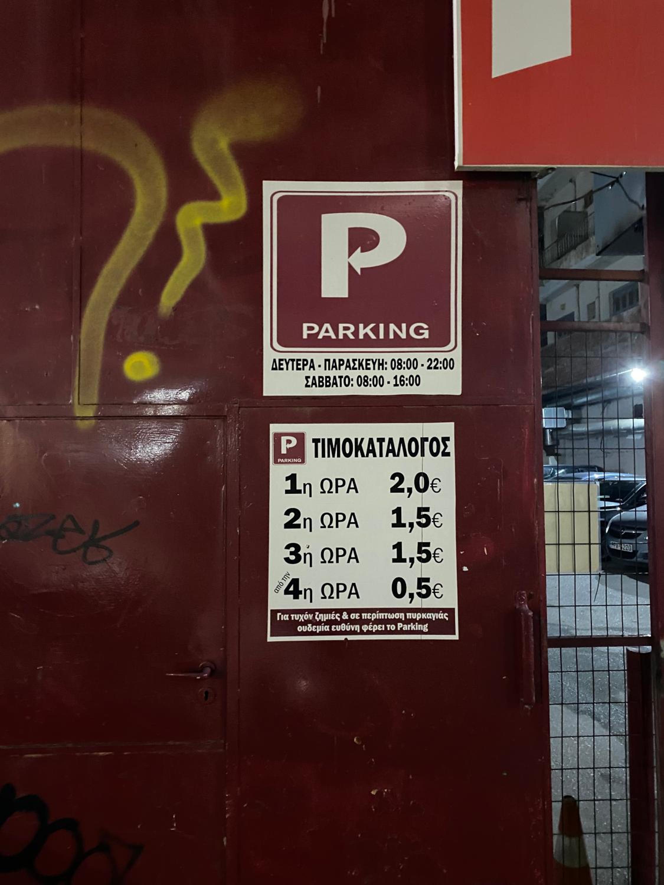 parking