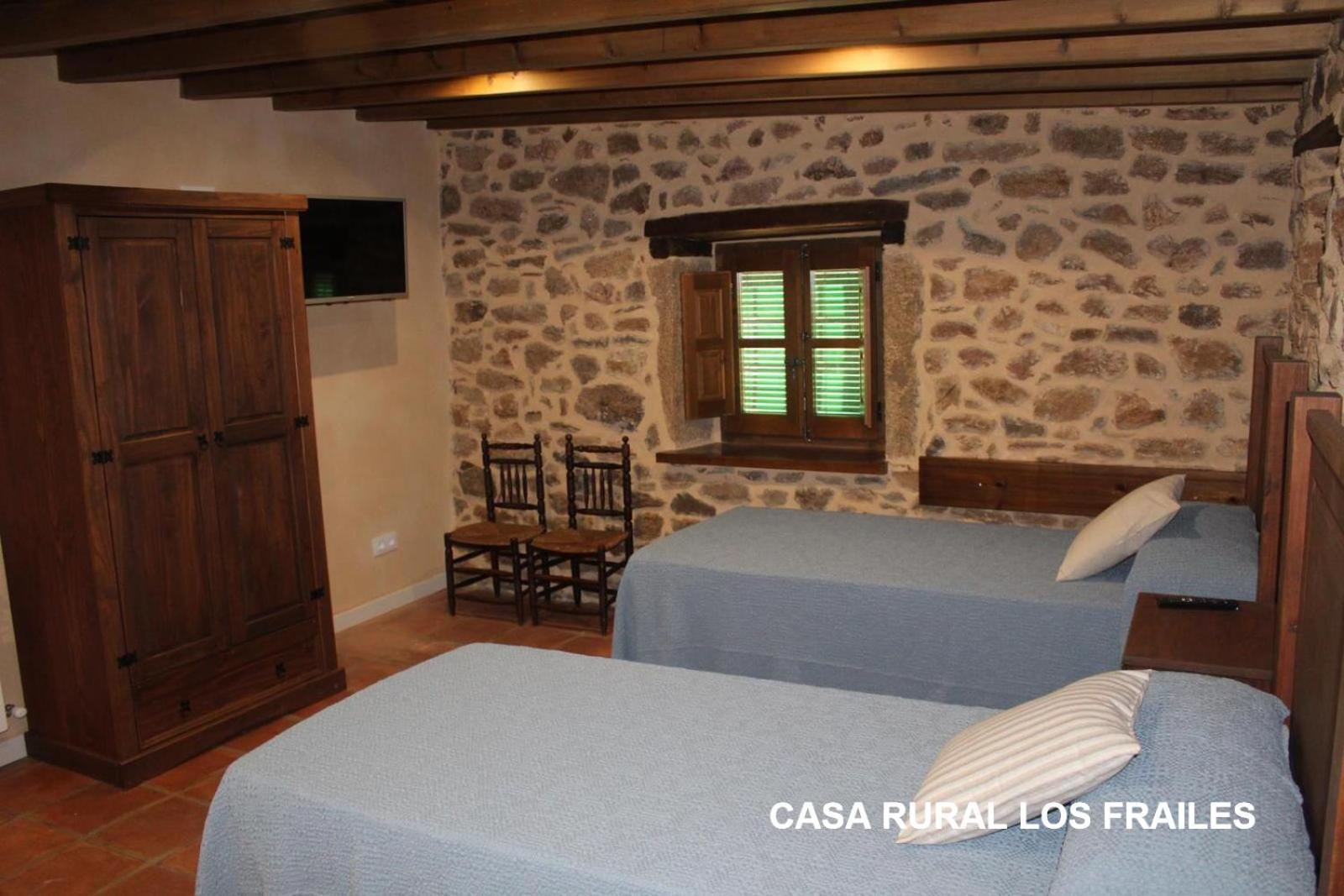Complejo Rural Dehesa de Ituero
