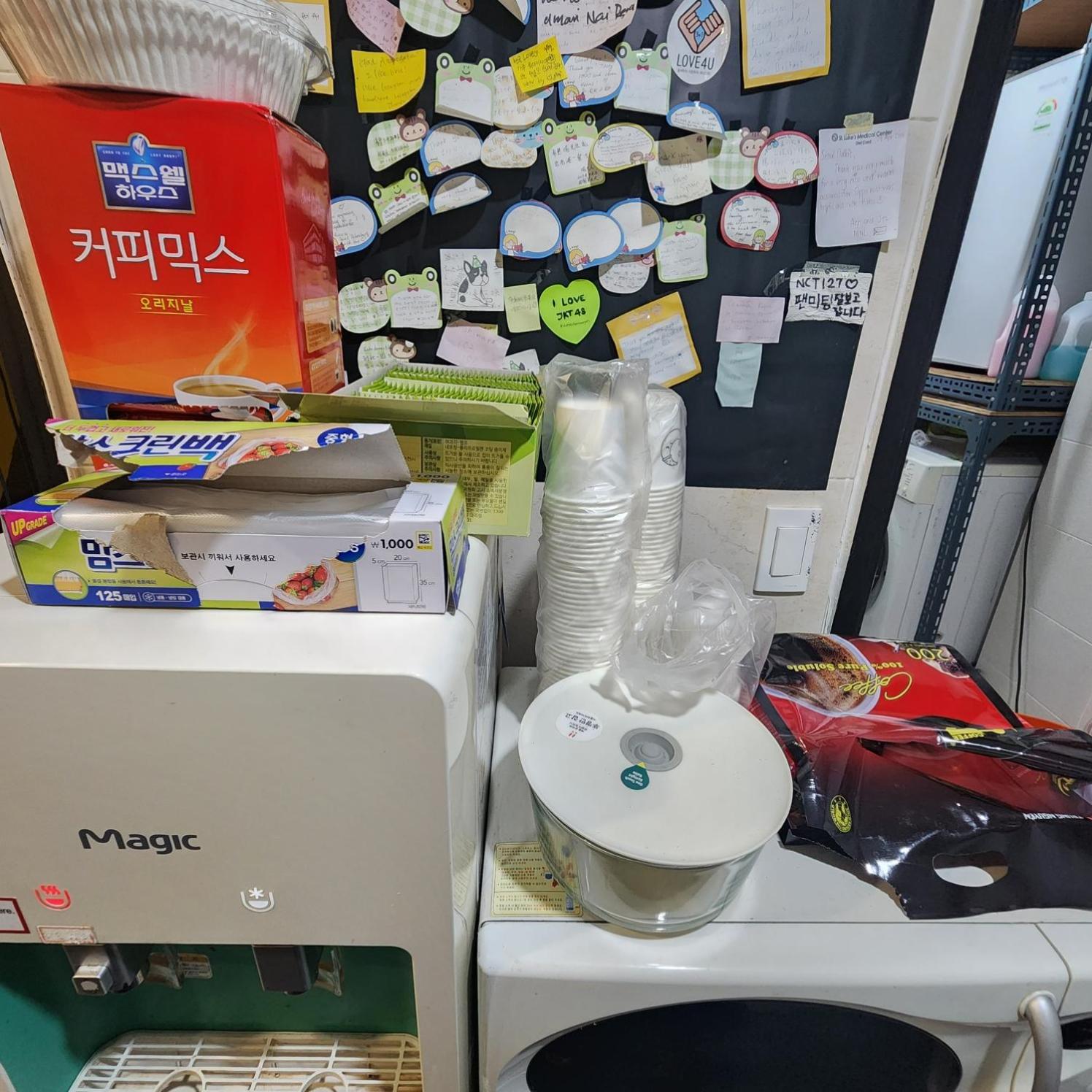 조이게스트하우스 장충점