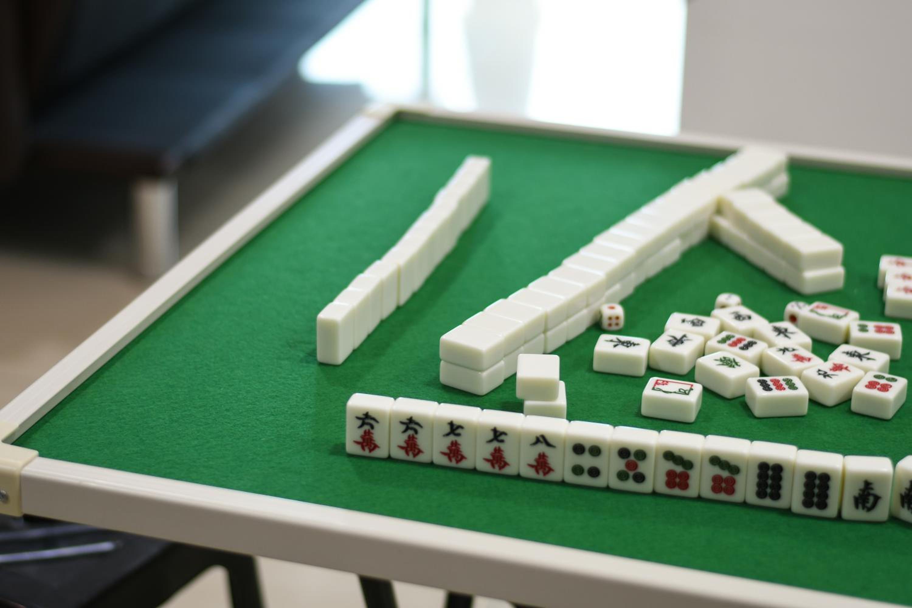 Mount Austin Manhattan Free wifi Board Game Mahjong