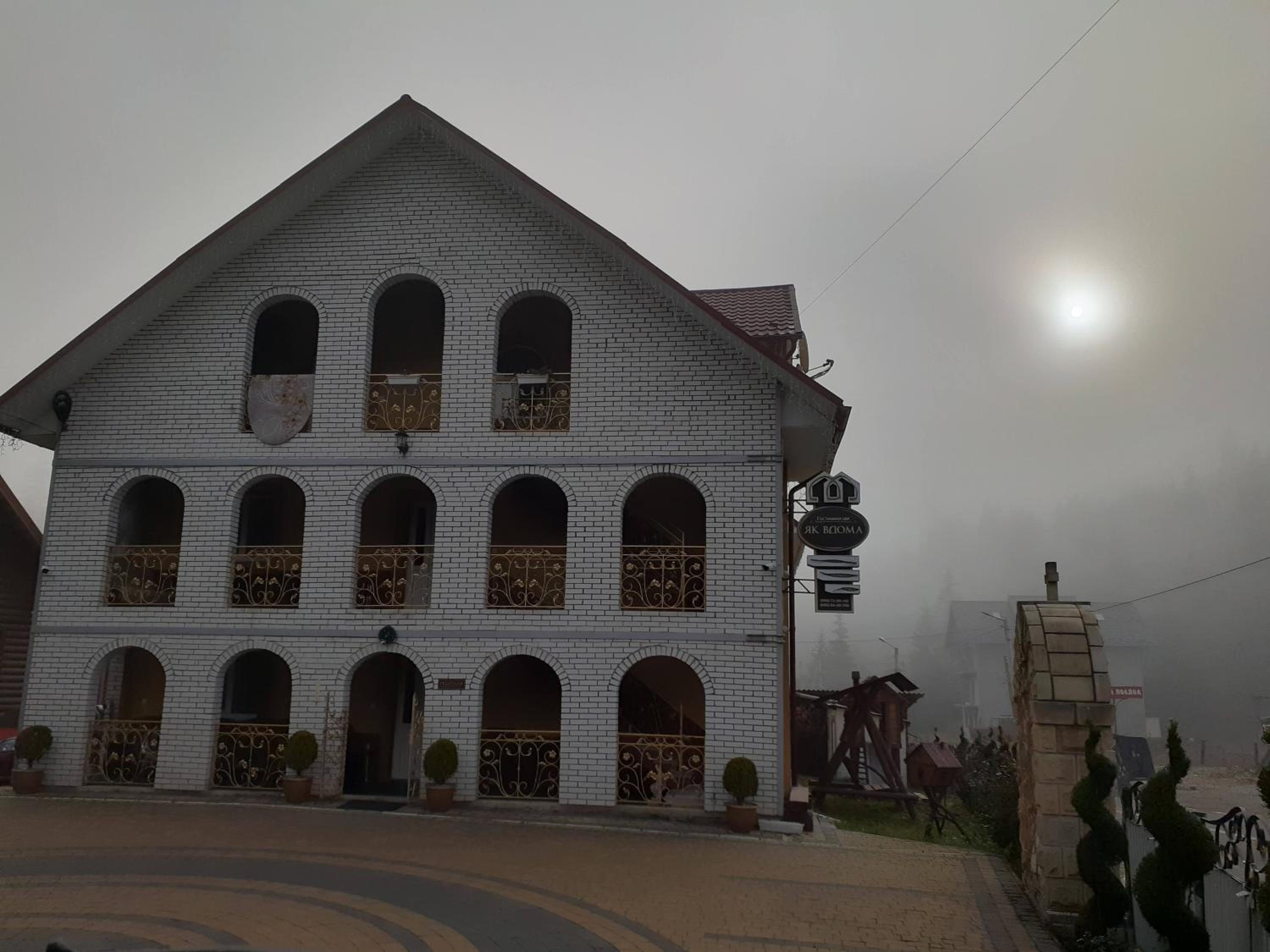 Photo 40