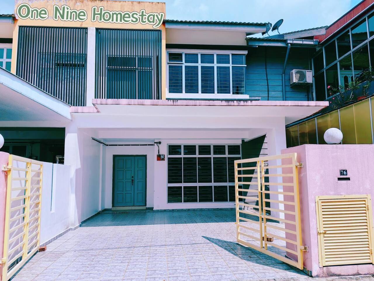 Yi Jiu Homestay photo 1
