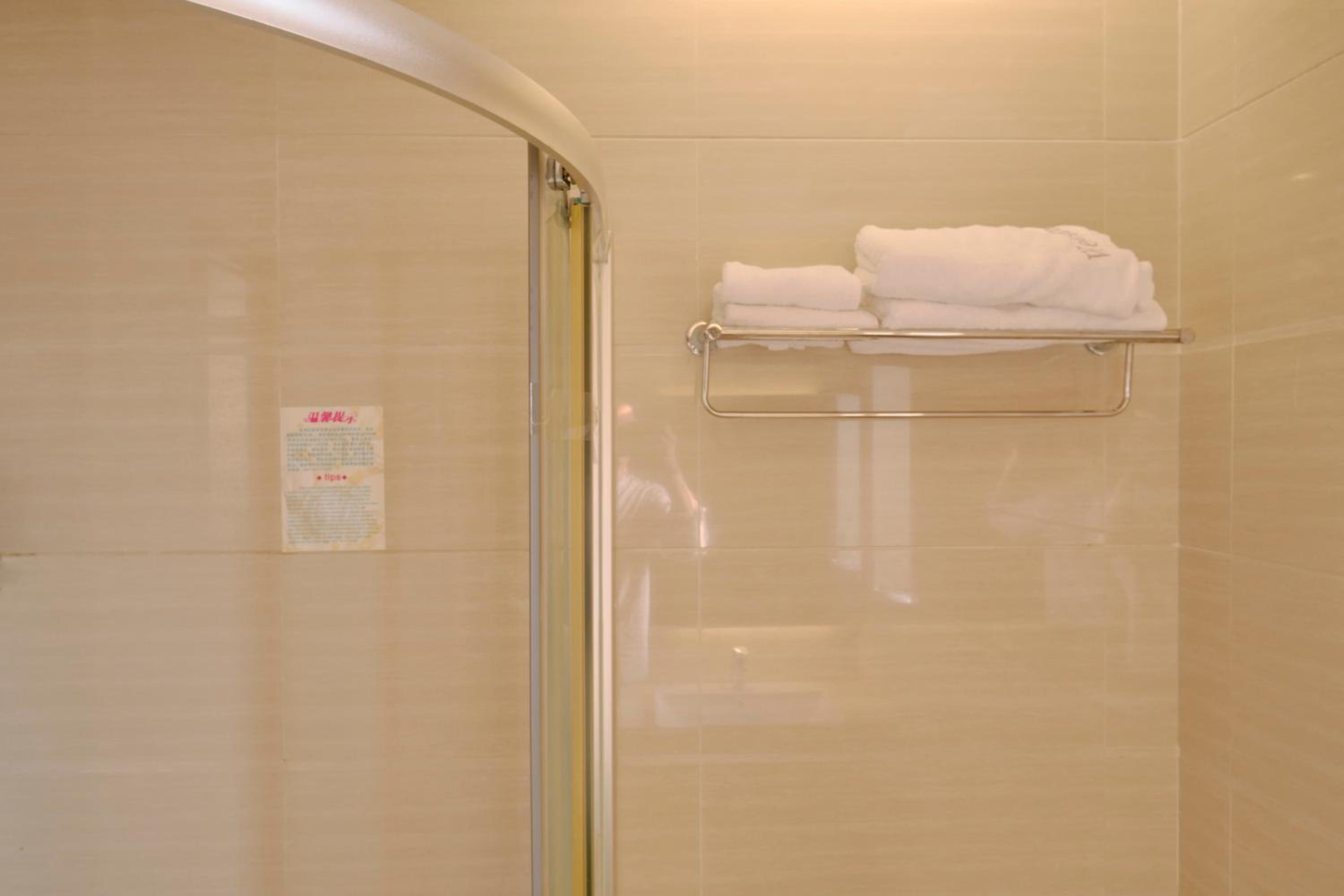 Guangzhou Uhome Service Apartment