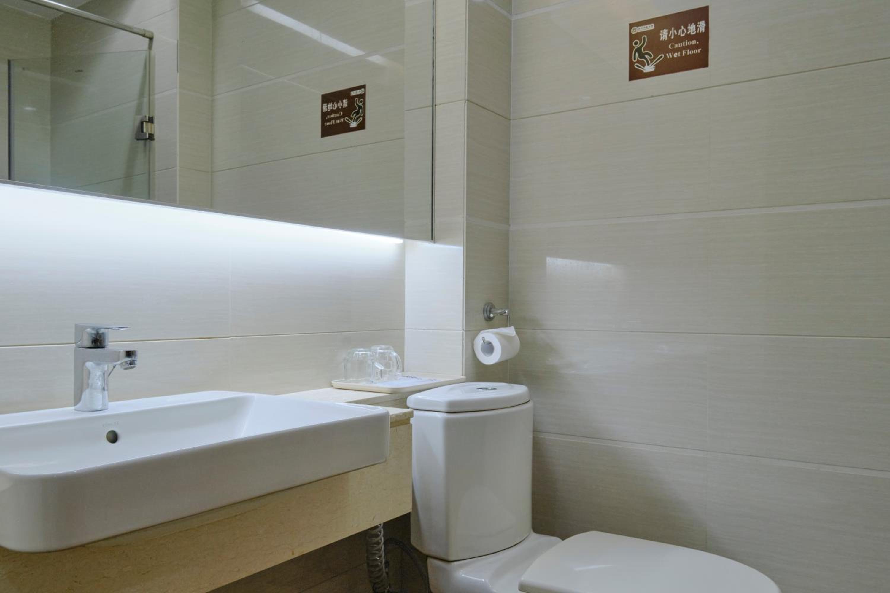 Guangzhou Uhome Service Apartment