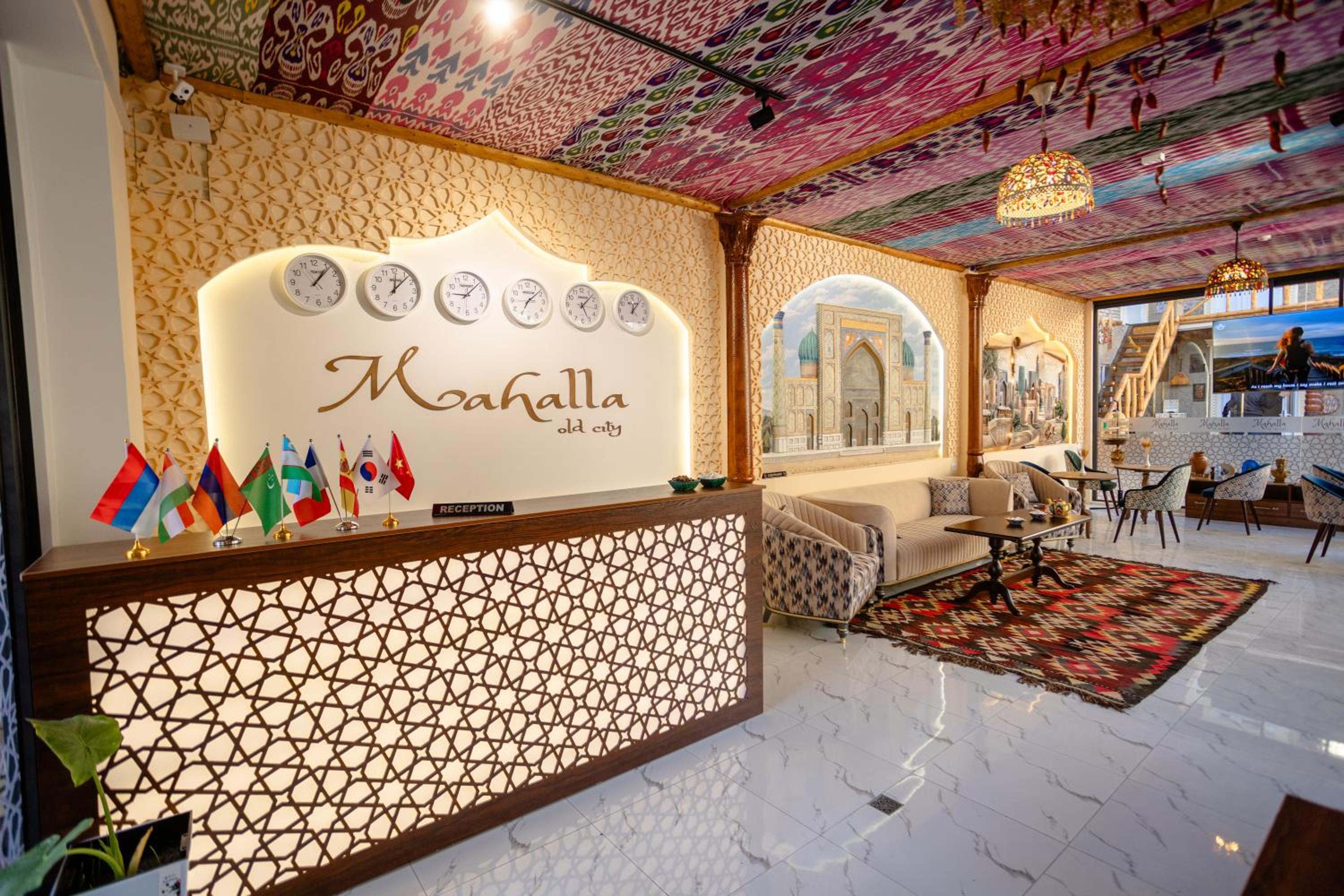 Mahalla old city