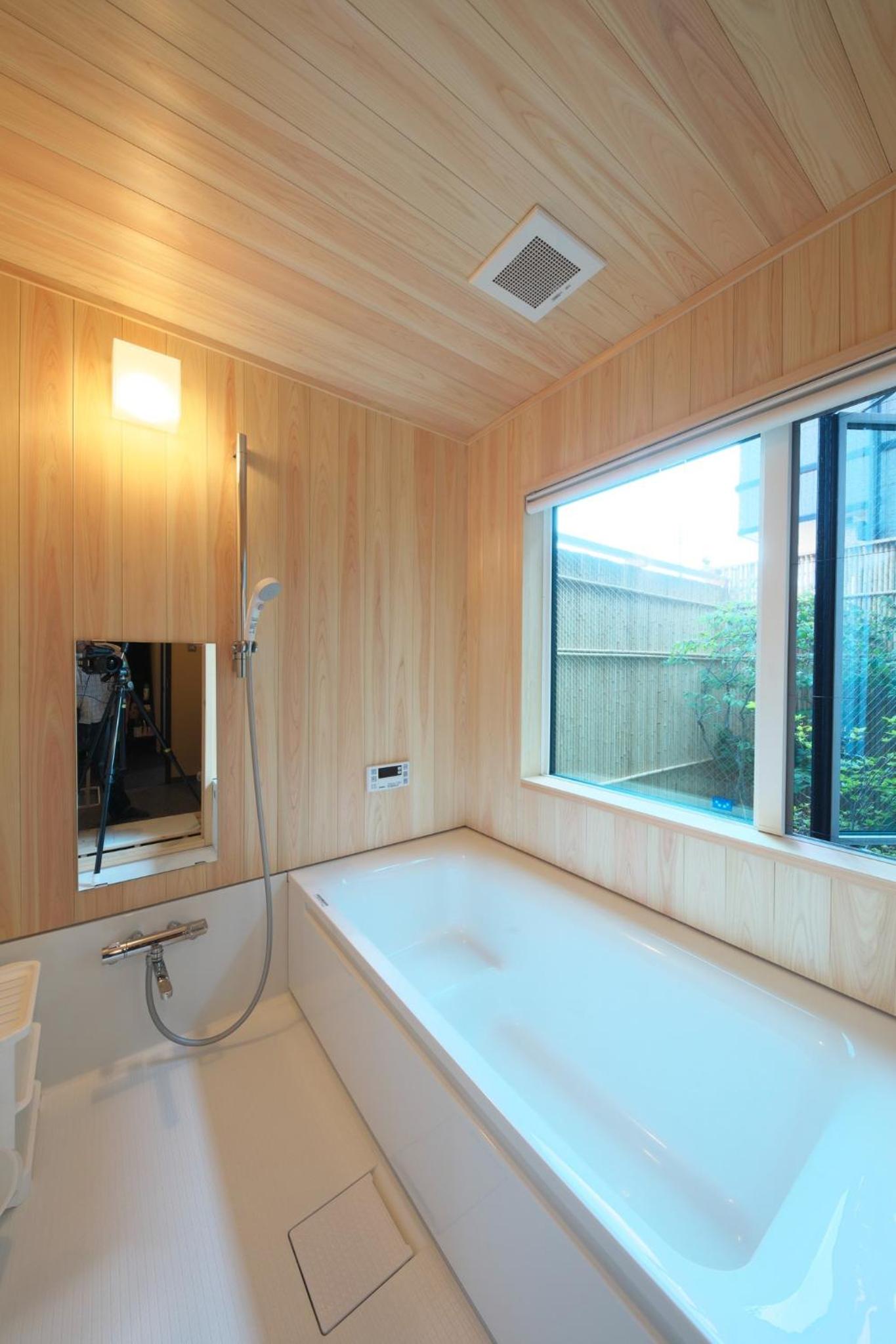 Guesthouse Akane Bettei - Vacation STAY 88912v view 3