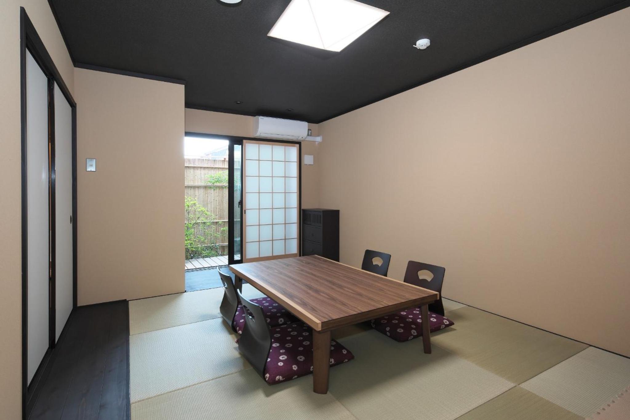 Guesthouse Akane Bettei - Vacation STAY 88912v view 5