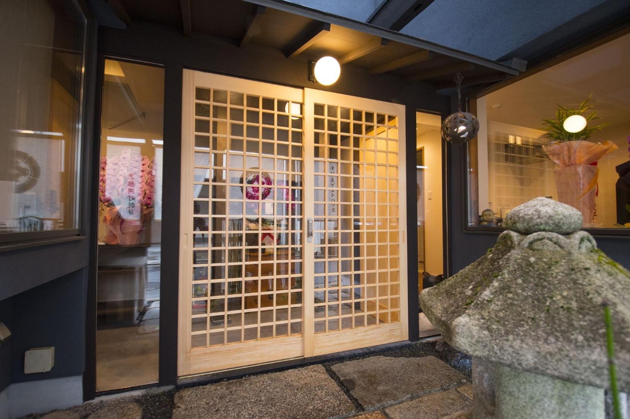 Nakamuraya Kyoto Enmachi Bettei Sakura - Vacation STAY 91572v view 5