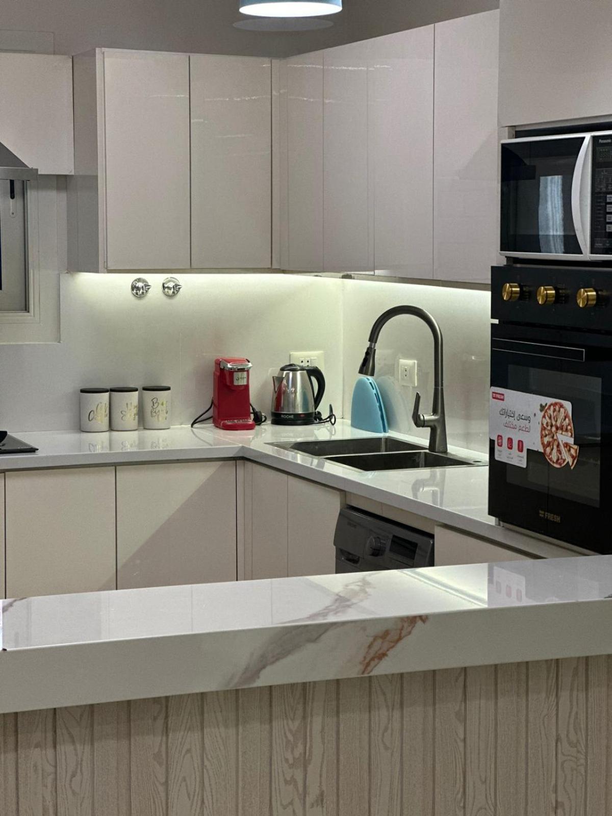 Zahra Apartment