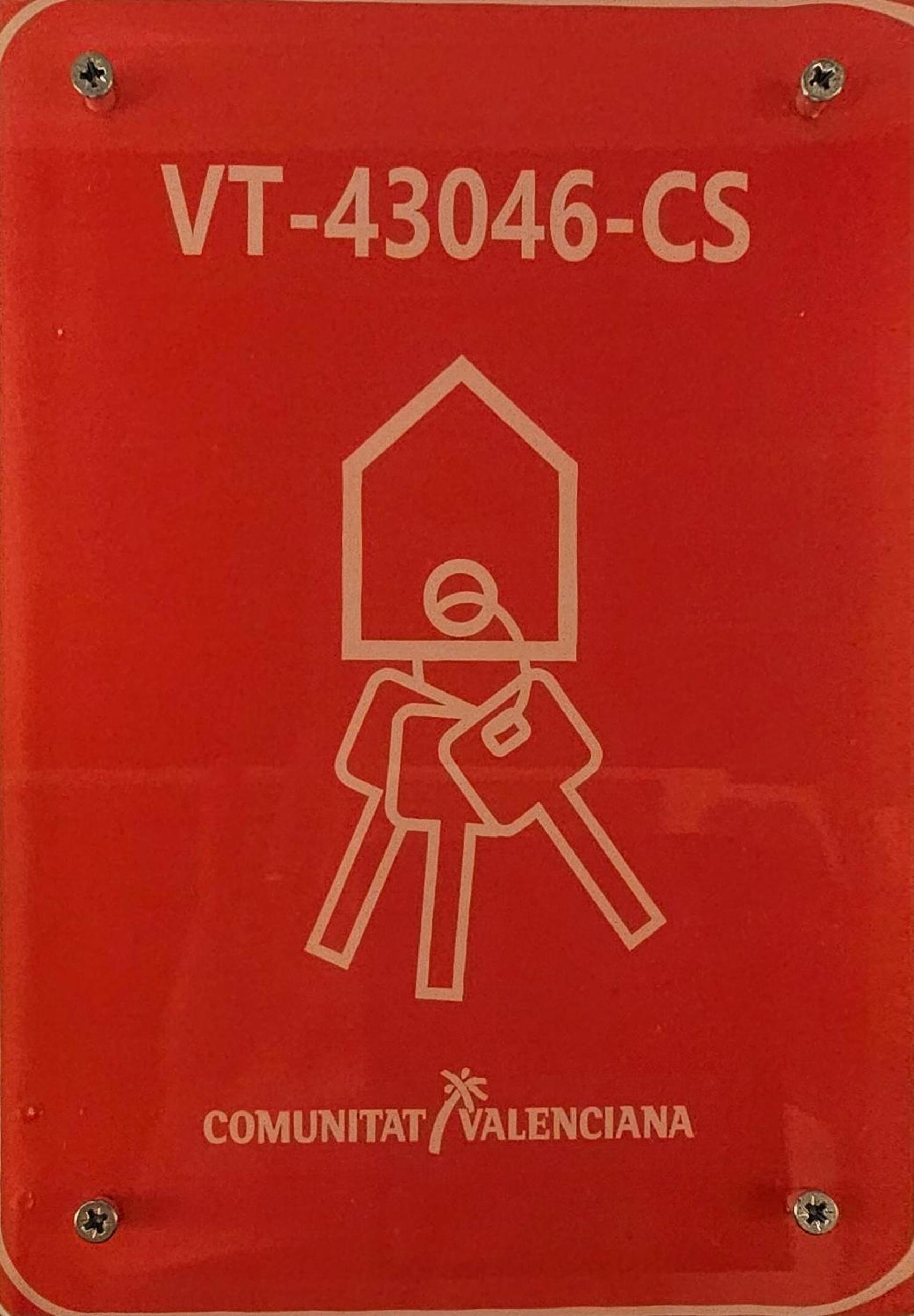 Casa Turistica Torreón de Villafamés
