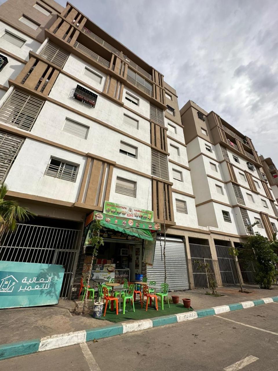 building