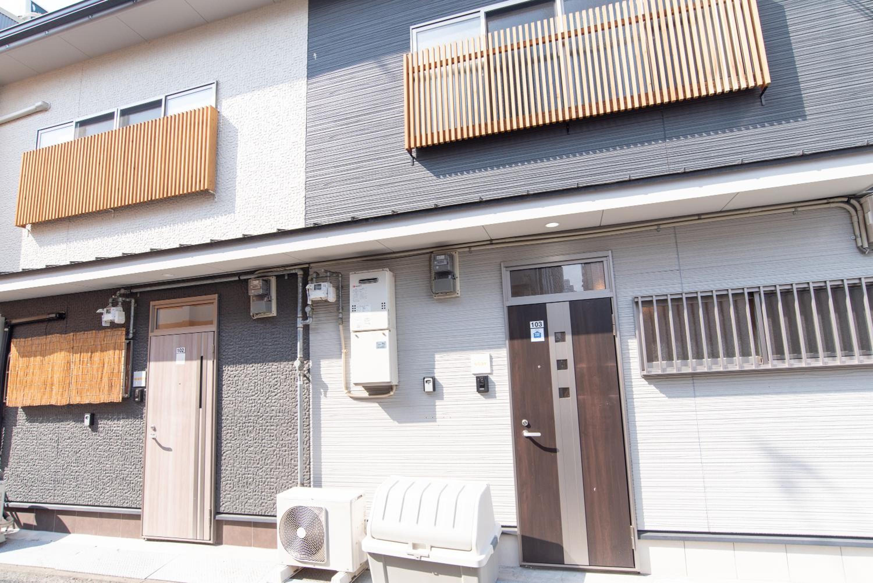 SamuraiHouse