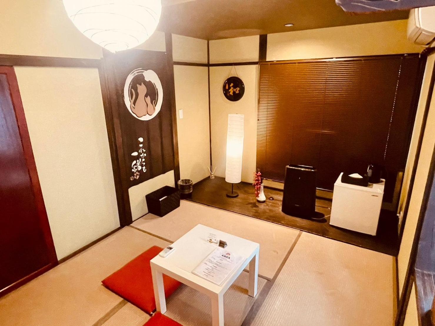 Hostel SAMURISE KURA