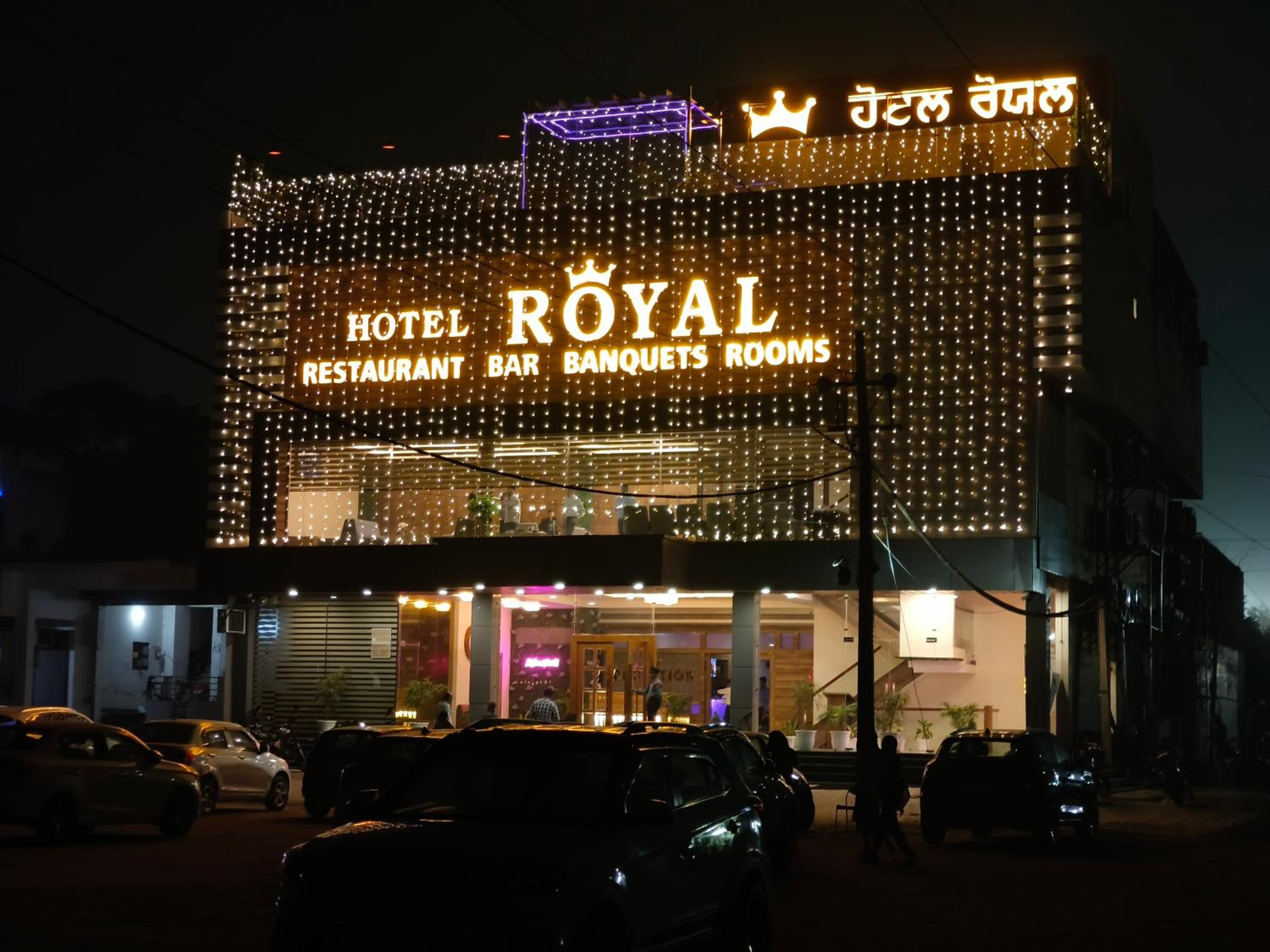 Building